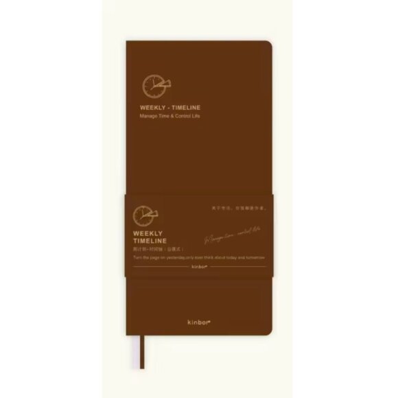 Kinbor Leather Bound Journals - Blue, Light Yellow and Brown - Picture 4 of 9